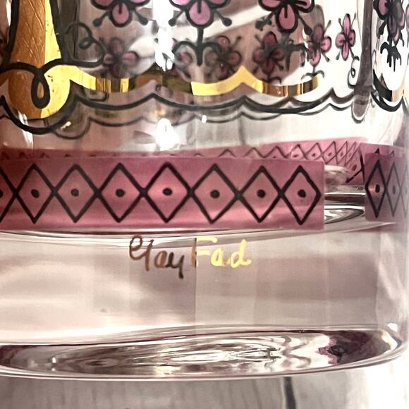 Vintage Gay Fad Garden of Allah High Ball Glasses 6” Tall 12 Oz MCM Set Of 2 - Picture 10 of 13